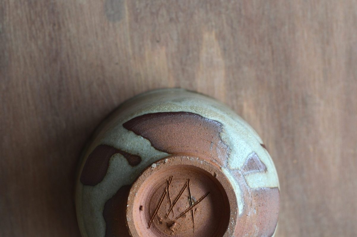 Bol Rituel zoom - Margaux Ceramics