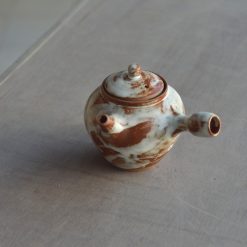 Théière anse latérale #cirrus - 29cl