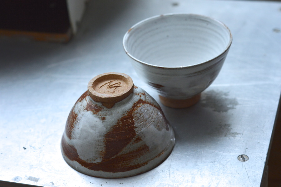 Bol à riz – Image 2