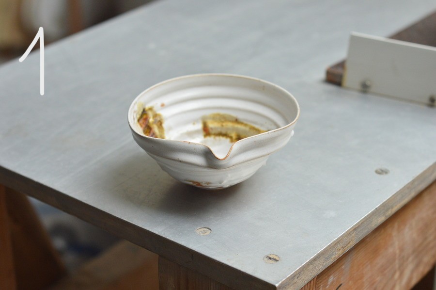 Verseuse - Yuzamashi – Image 3