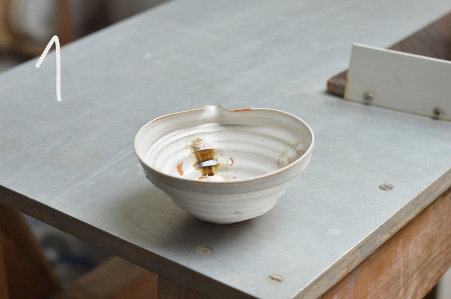 Verseuse - Yuzamashi – Image 5