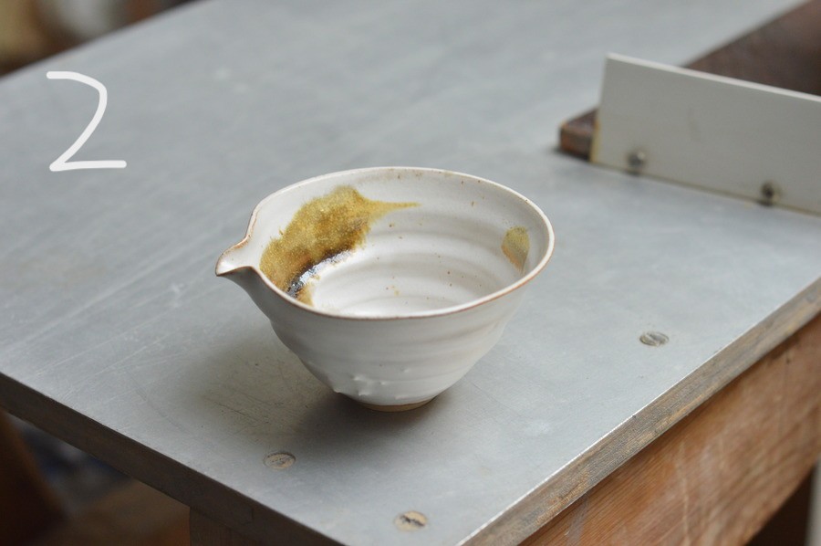 Verseuse - Yuzamashi – Image 7
