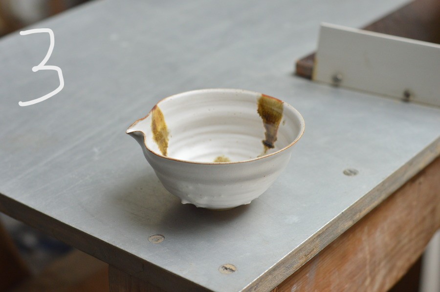 Verseuse - Yuzamashi – Image 13