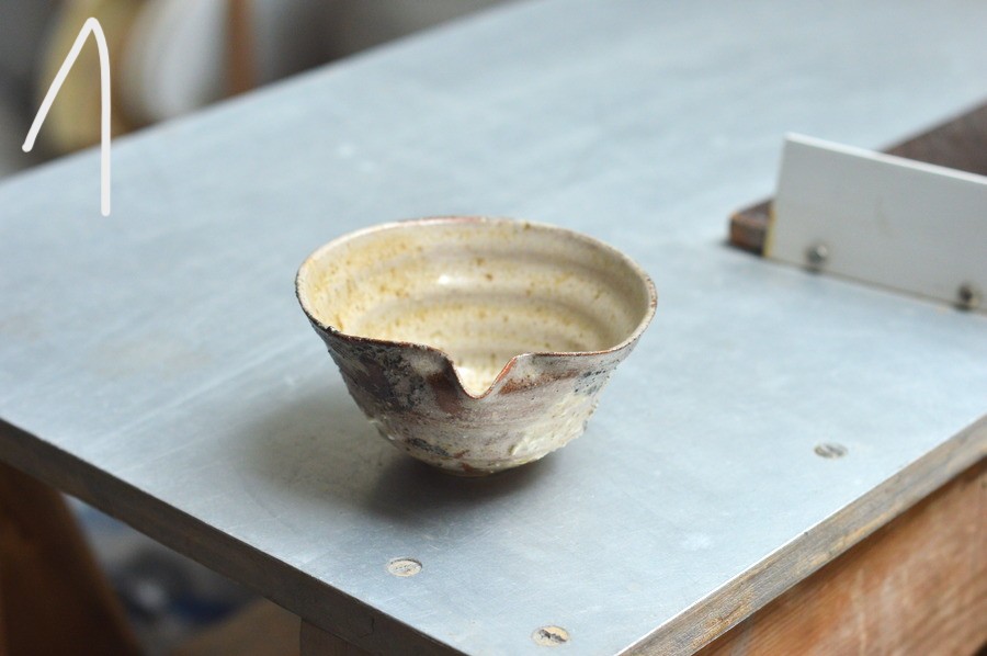 Verseuse cendres - Yuzamashi – Image 3