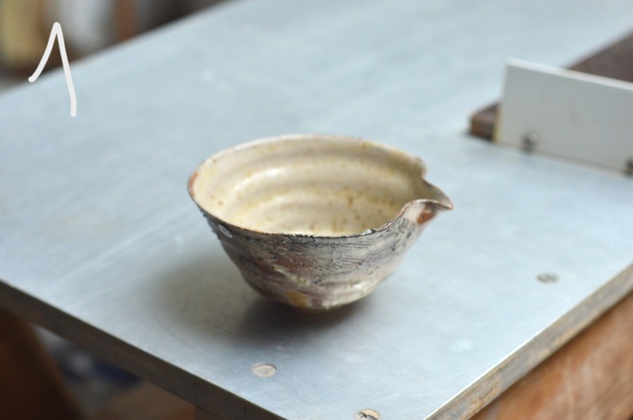 Verseuse cendres - Yuzamashi – Image 4