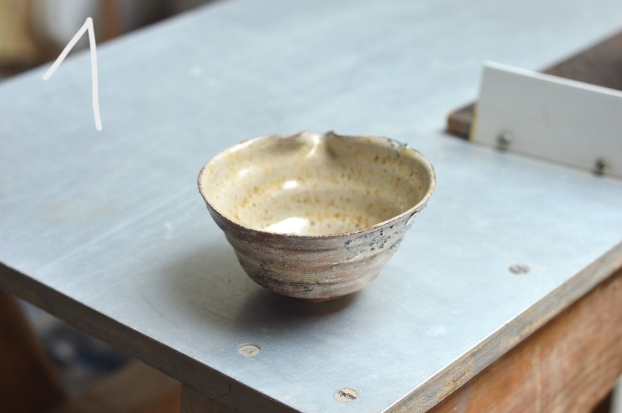 Verseuse cendres - Yuzamashi – Image 5