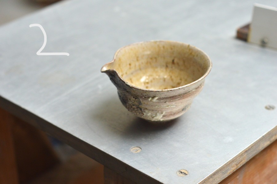 Verseuse cendres - Yuzamashi – Image 7