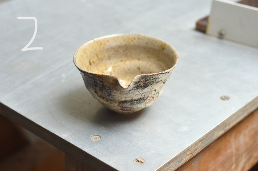Verseuse cendres - Yuzamashi – Image 8