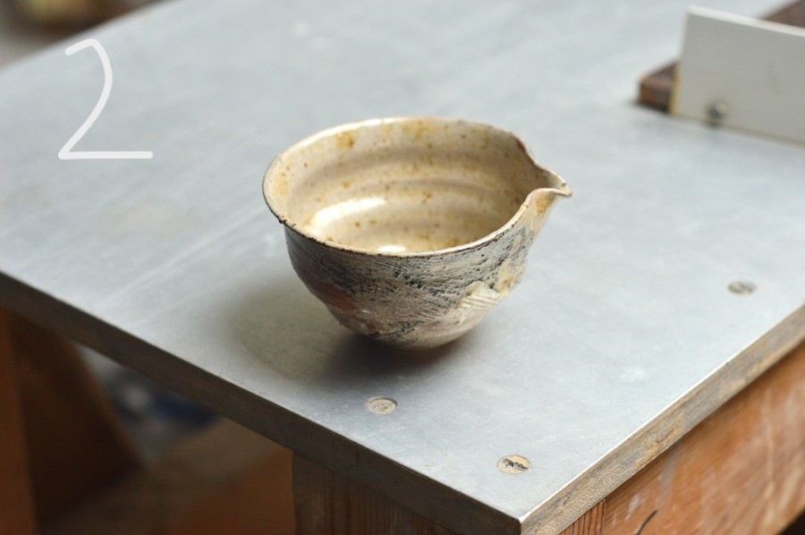 Verseuse cendres - Yuzamashi – Image 9